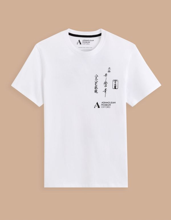 Ashmolean Museum x apoh - T-shirt