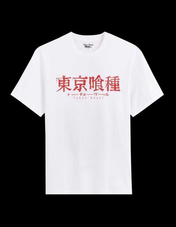 Tokyo Ghoul - T-shirt