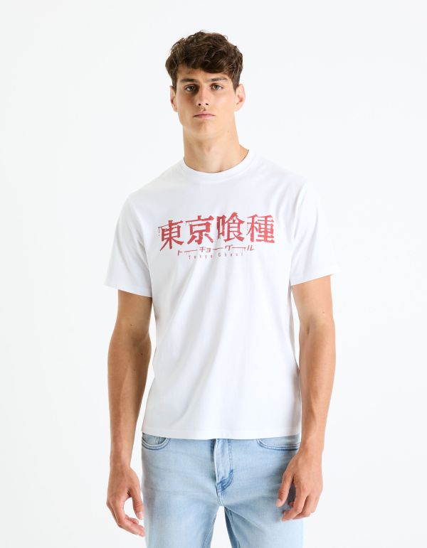 Tokyo Ghoul - T-shirt