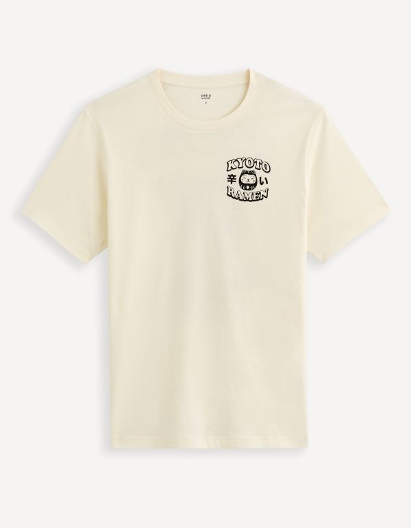 T-shirt col rond en coton - écru
