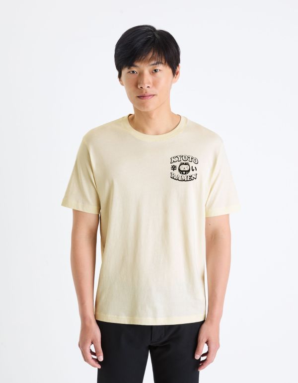 T-shirt col rond en coton - écru