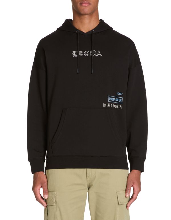 Sweat à capuche 100% coton - noir