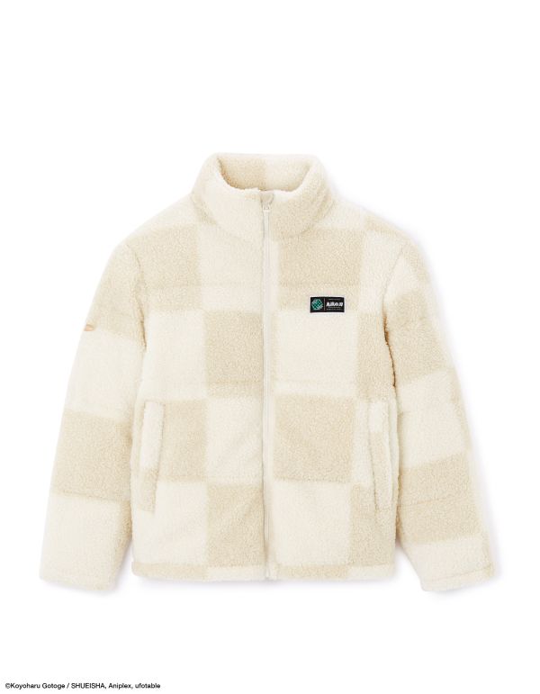 Demon Slayer - Doudoune beige et blanc