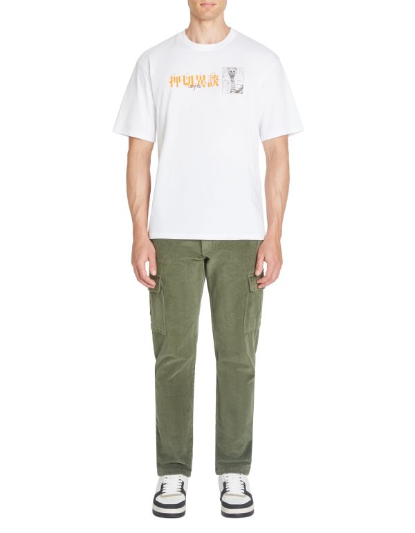 Junji Ito Collection - T-shirt blanc