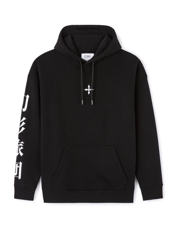 Hunter x Hunter - Sweat noir