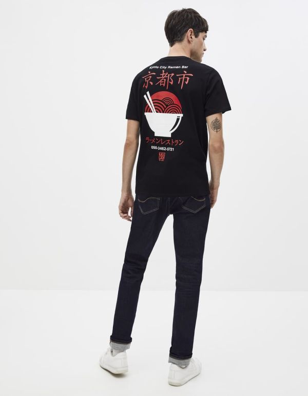 T-shirt Ramen Kyoto