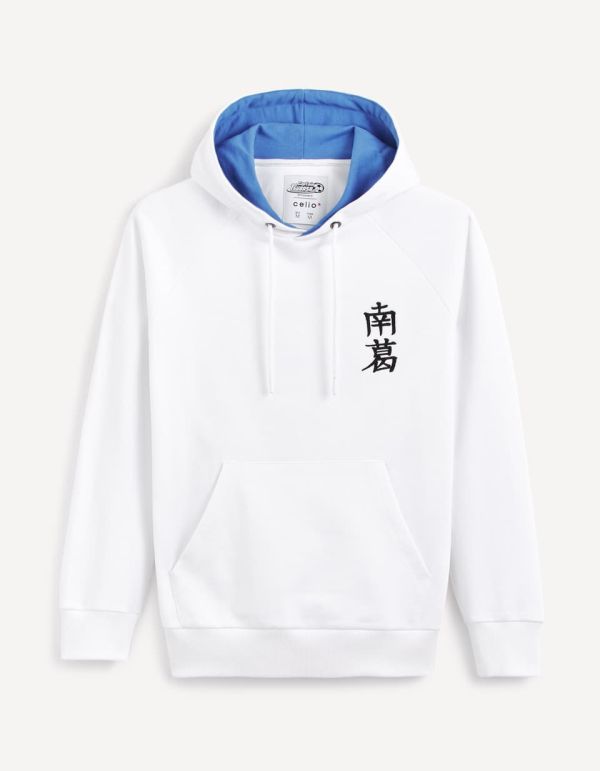 Captain Tsubasa - Sweat