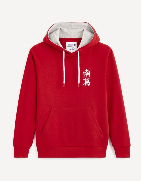 Captain Tsubasa - Sweat