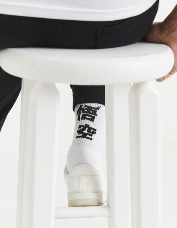 Dragon Ball Super - Chaussettes