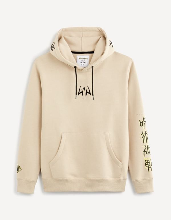 Jujutsu Kaisen - Sweat