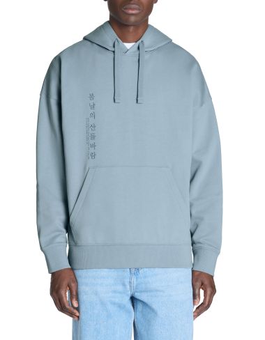 Sweat oversize col rond 100% coton - bleu