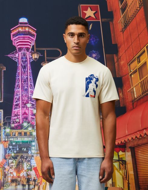 Dragon ball - T-shirt