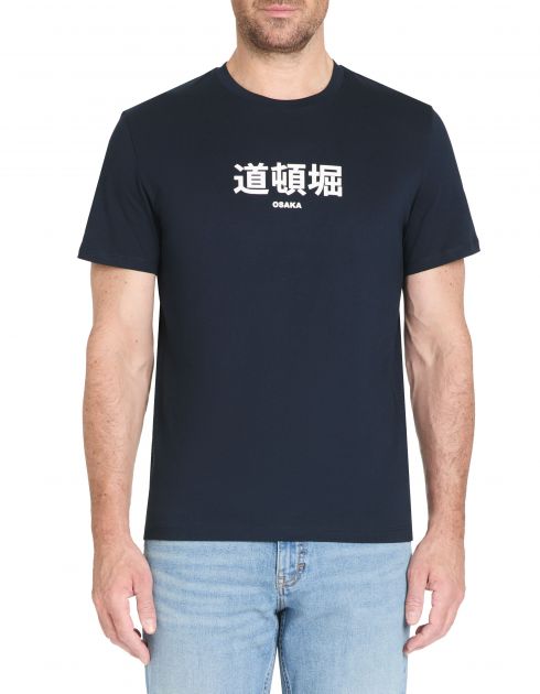 T-shirt col rond 100% coton - marine